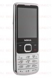 6700 TV