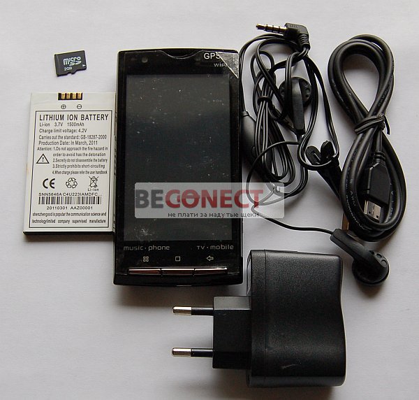 Обзор телефона X10 GPS с ТВ, Wi-Fi и 2SIM