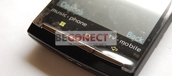 Обзор телефона X10 GPS с ТВ, Wi-Fi и 2SIM