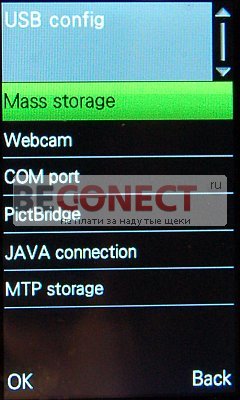 Обзор телефона X10 GPS с ТВ, Wi-Fi и 2SIM