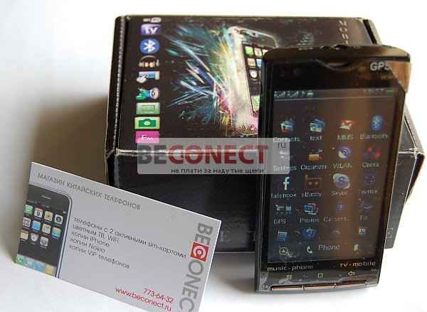 Обзор телефона X10 GPS с ТВ, Wi-Fi и 2SIM