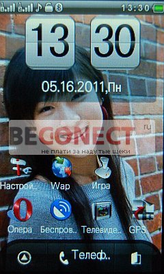 Обзор телефона X10 GPS с ТВ, Wi-Fi и 2SIM