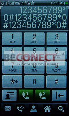 Обзор телефона X10 GPS с ТВ, Wi-Fi и 2SIM