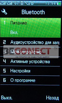 Обзор телефона X10 GPS с ТВ, Wi-Fi и 2SIM