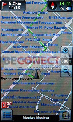 Обзор телефона X10 GPS с ТВ, Wi-Fi и 2SIM
