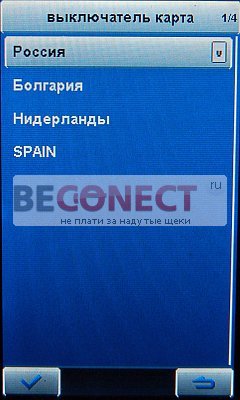 Обзор телефона X10 GPS с ТВ, Wi-Fi и 2SIM