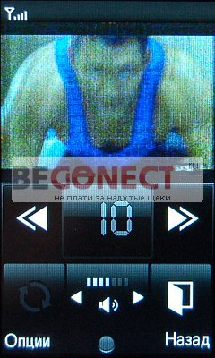 Обзор телефона X10 GPS с ТВ, Wi-Fi и 2SIM