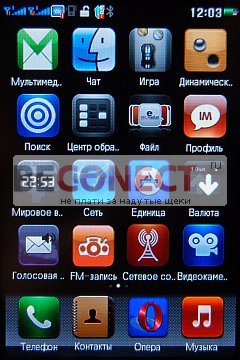 Обзор телефона J2000 с 2 SIM, Wi-Fi и ТВ