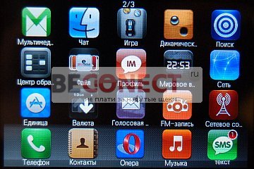Обзор телефона J2000 с 2 SIM, Wi-Fi и ТВ