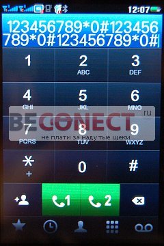 Обзор телефона J2000 с 2 SIM, Wi-Fi и ТВ