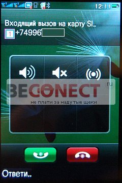Обзор телефона J2000 с 2 SIM, Wi-Fi и ТВ