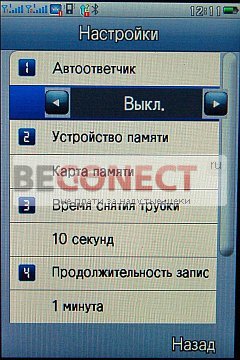 Обзор телефона J2000 с 2 SIM, Wi-Fi и ТВ