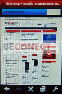 Обзор телефона J2000 с 2 SIM, Wi-Fi и ТВ