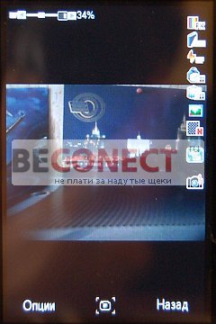 Обзор телефона J2000 с 2 SIM, Wi-Fi и ТВ