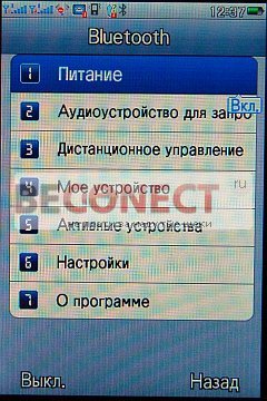 Обзор телефона J2000 с 2 SIM, Wi-Fi и ТВ