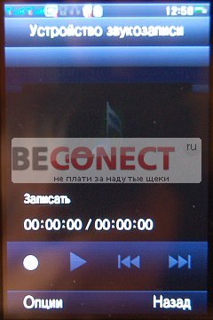 Обзор телефона J2000 с 2 SIM, Wi-Fi и ТВ