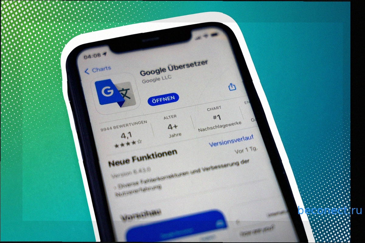 Google Переводчик офлайн: как пользоваться без интернета