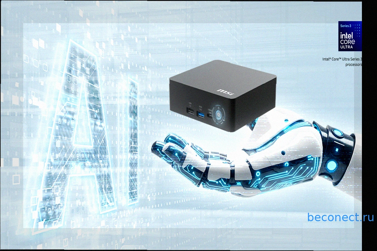 MSI Cubi NUC AI+ 3MG: Невероятная Мощь в Компактном Корпусе Объемом 0.5 Литра