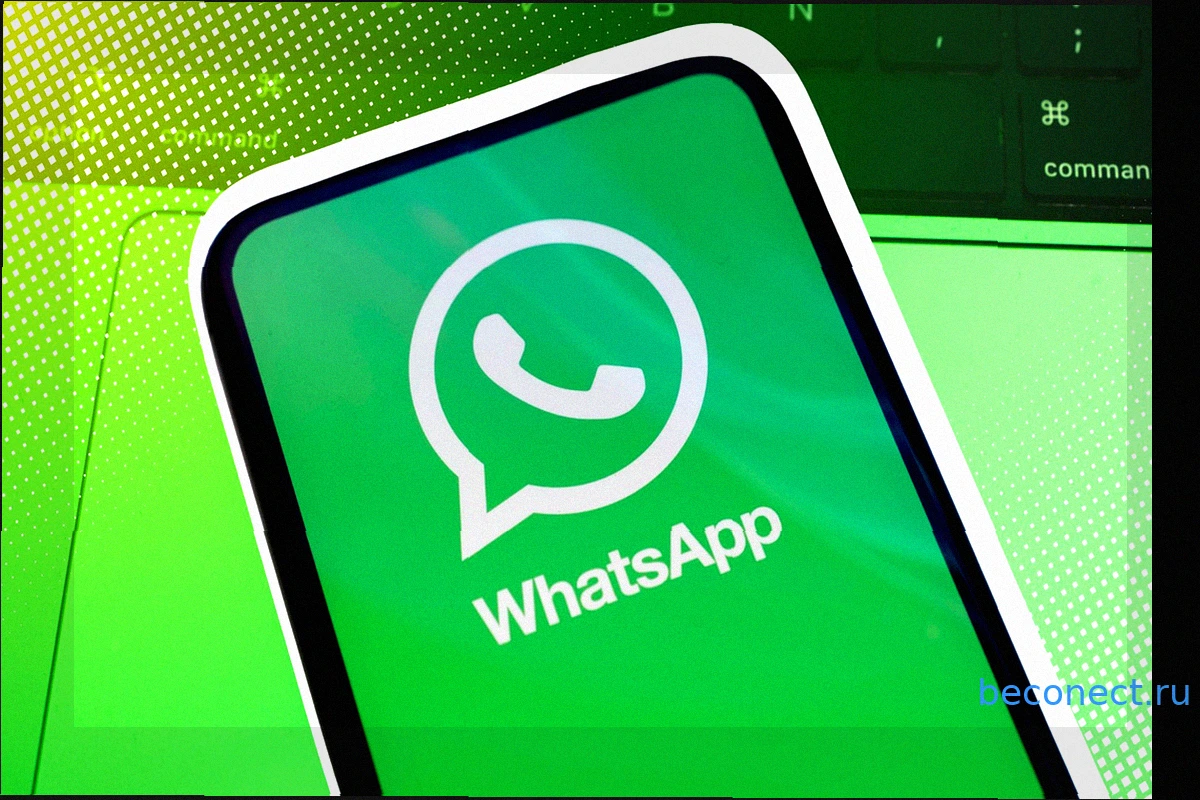 WhatsApp раздражает уведомлением «У вас могут быть новые сообщения»? Вот простое решение