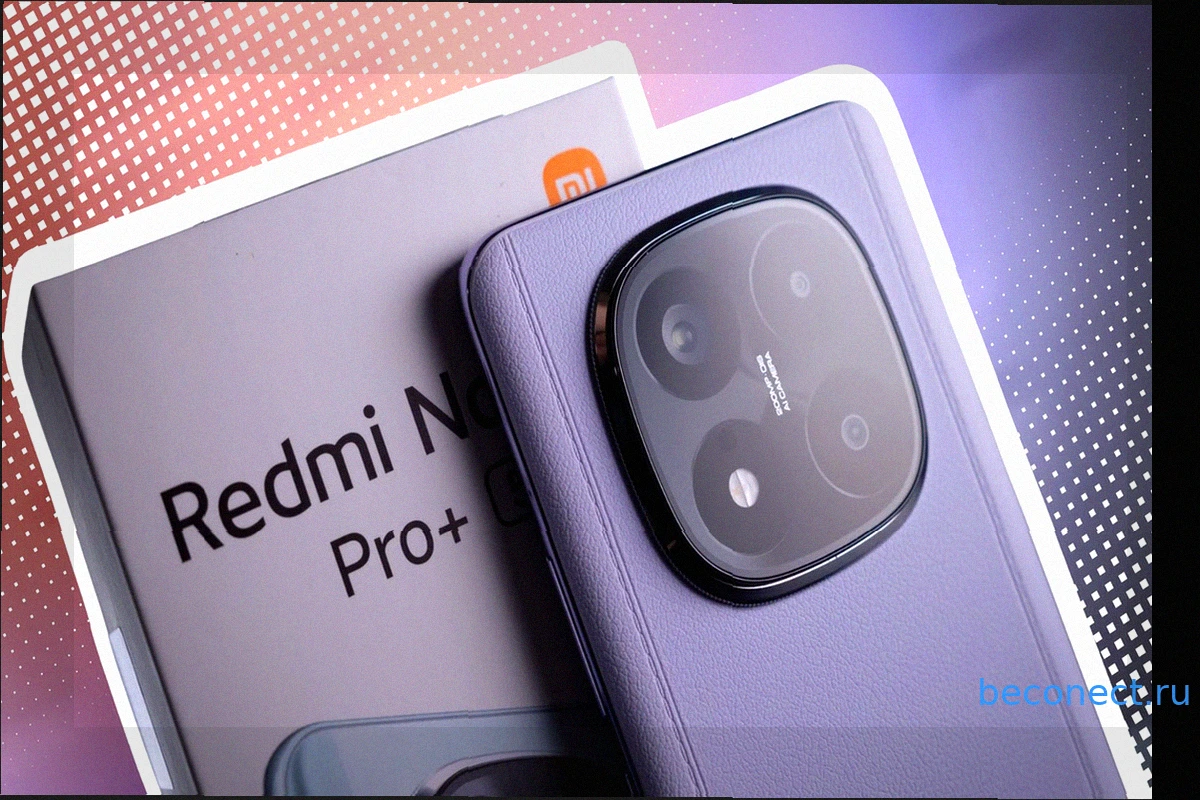 Xiaomi выпускает важное обновление HyperOS: проверьте свое устройство!
