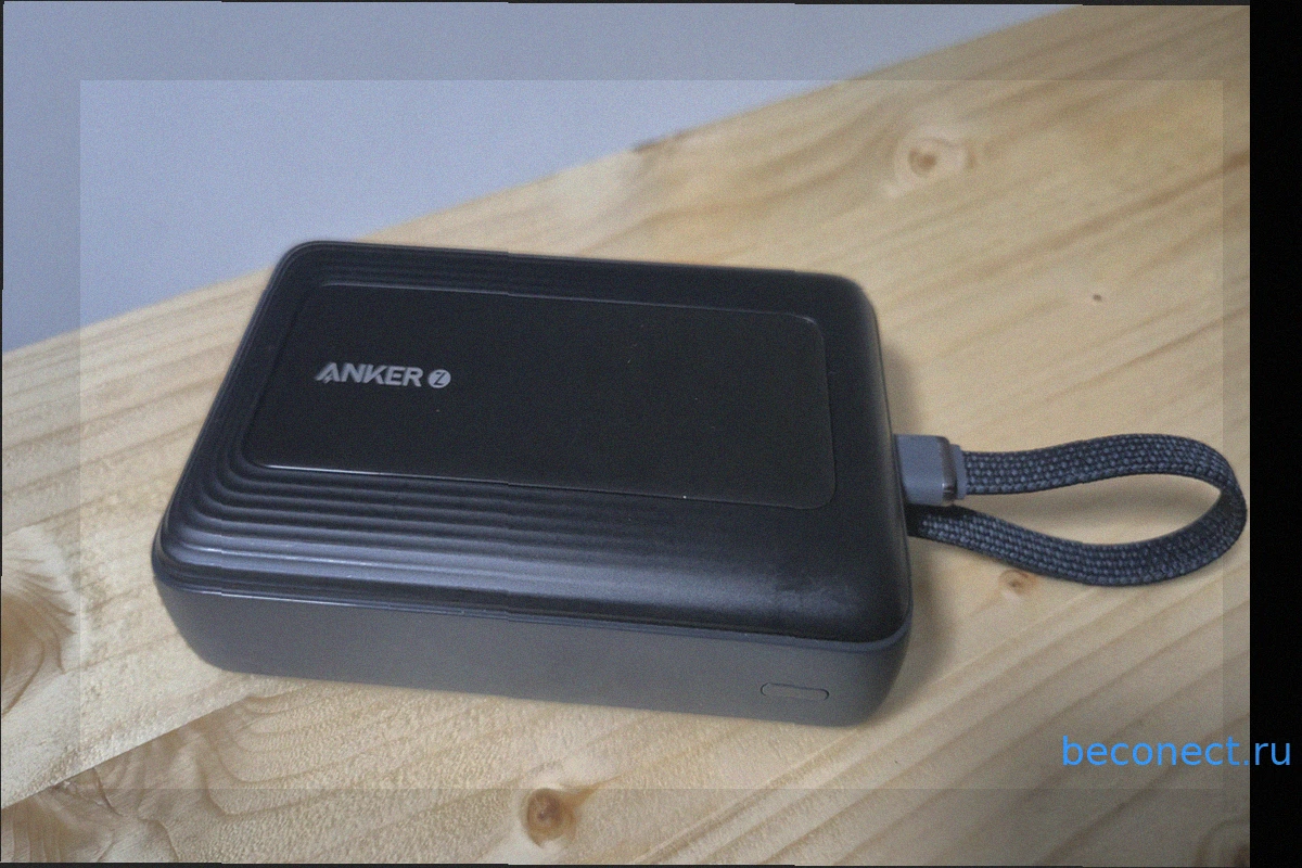 Портативное зарядное устройство Anker Zolo с встроенным кабелем USB-C: Обзор и впечатления
