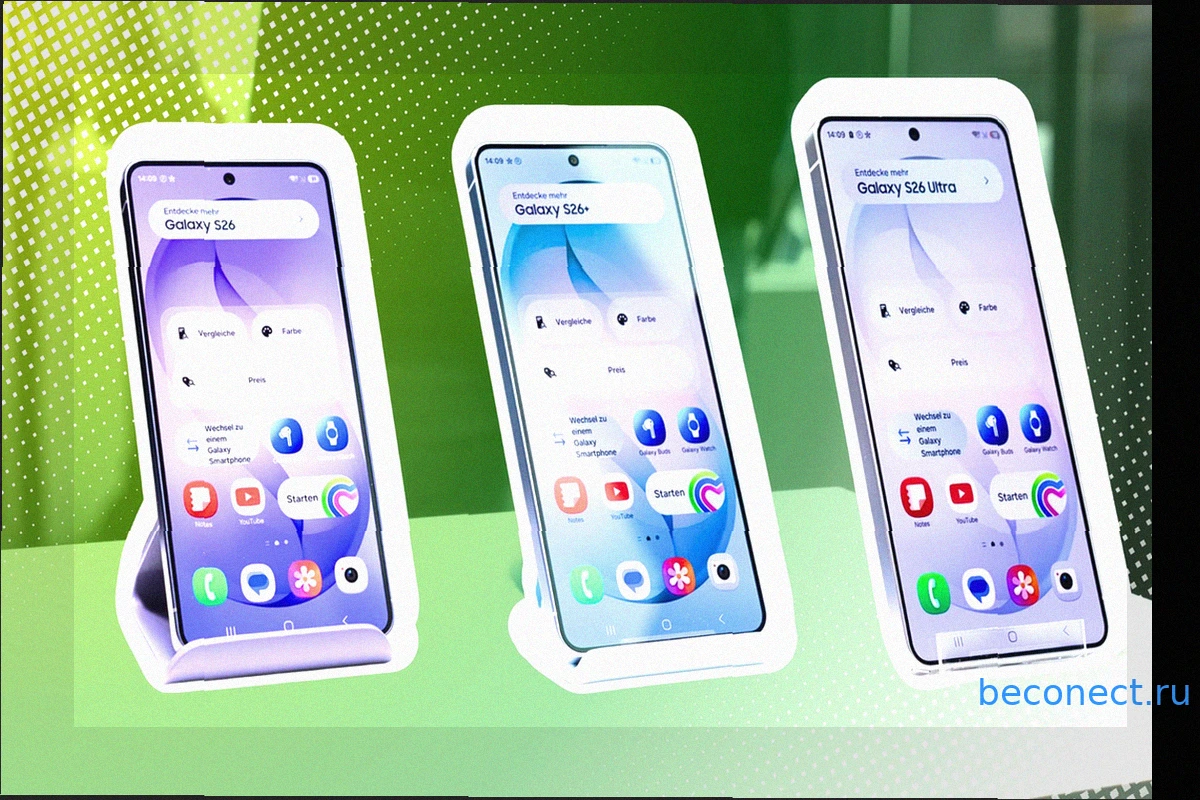 Samsung удивляет: Galaxy S26 первыми получают Android 17 и One UI 9