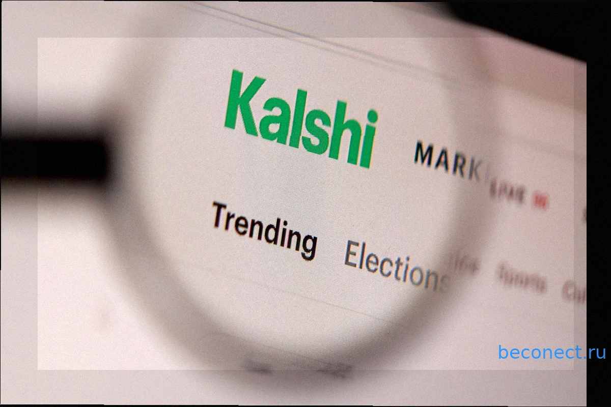 FlightAware отзывает иск к Kalshi после спора об использовании данных