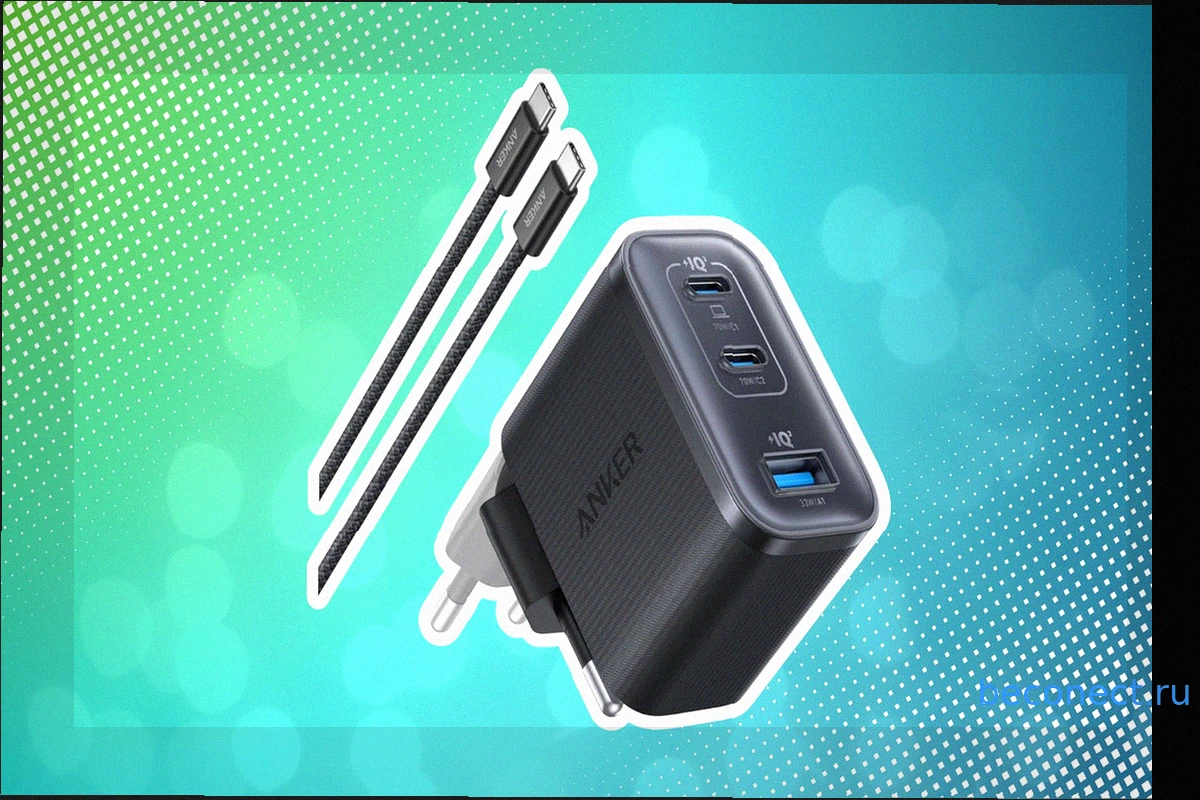 Anker Nano: Мощное 70-ваттное зарядное устройство для ноутбуков и телефонов со скидкой