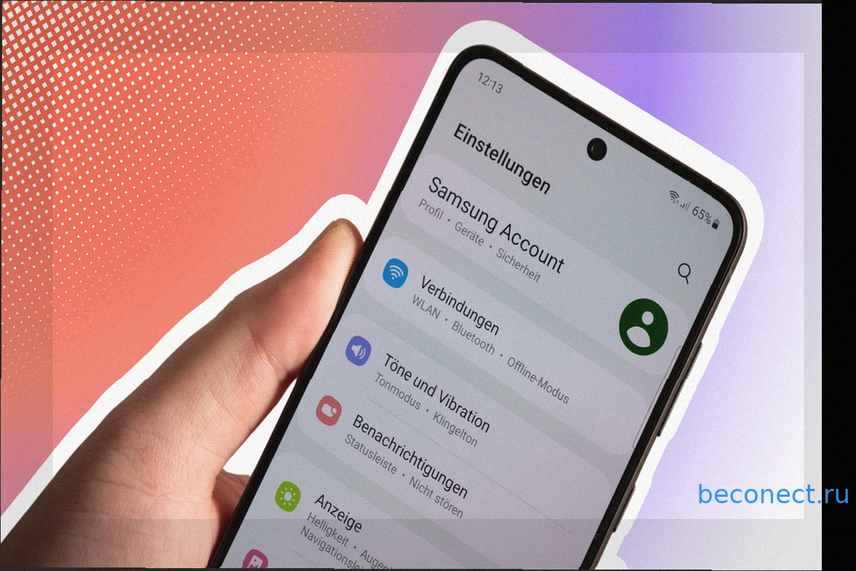 Samsung Galaxy: Избегайте ошибок при создании скриншотов