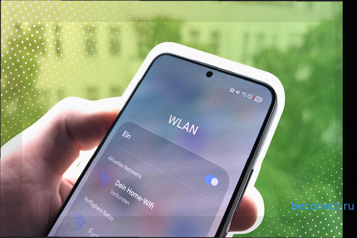 Владельцы смартфонов Samsung должны изменить эти настройки Wi-Fi