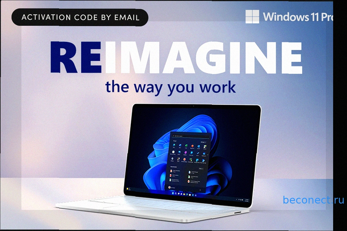 Не откладывайте обновление ОС: перейдите на Windows 11 Pro всего за $9.97