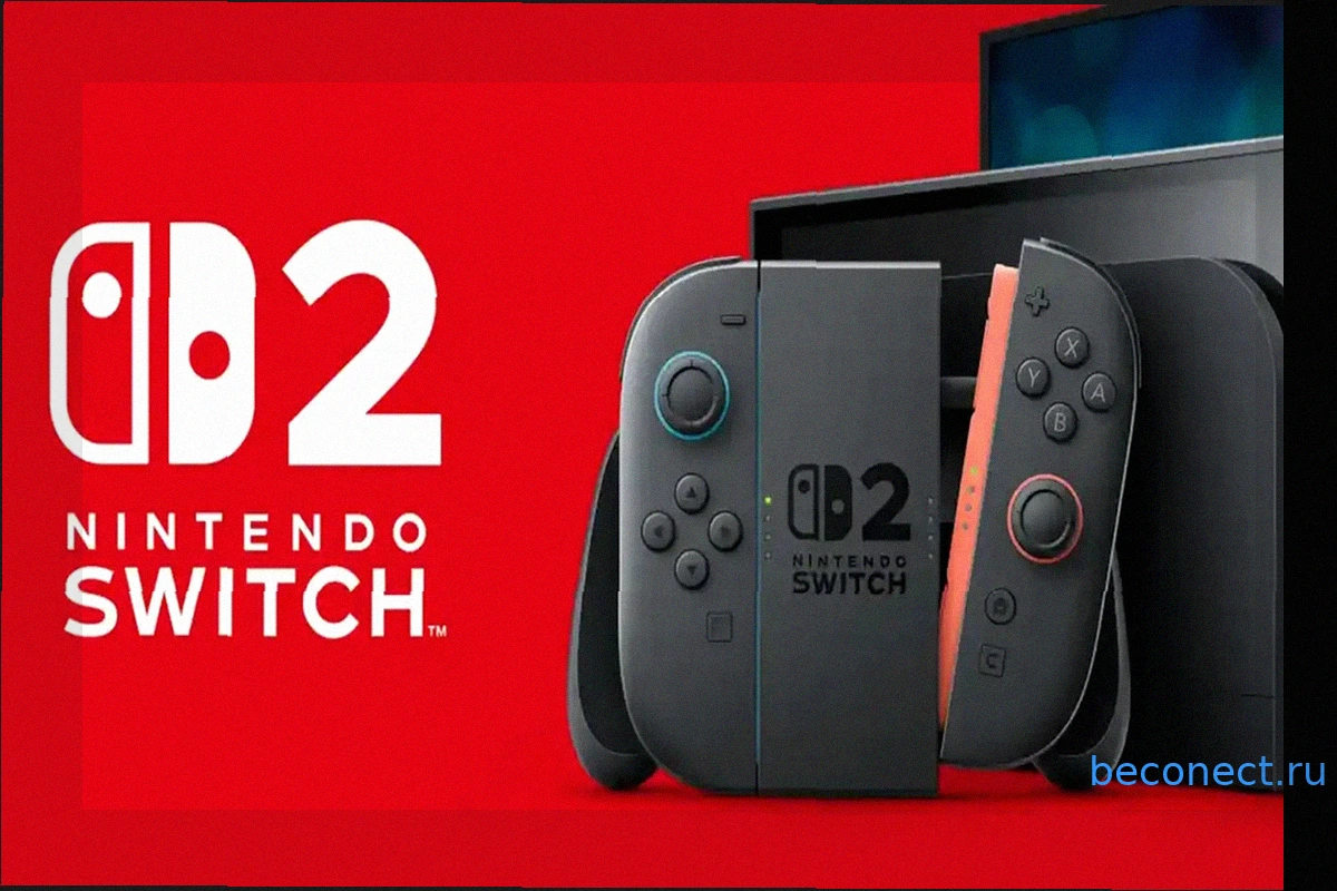 Наконец-то можно сэкономить на Nintendo Switch 2!