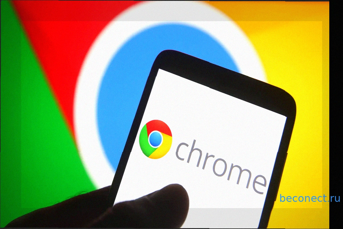 Google исправил более 150 уязвимостей в Chrome, 22 из них критические