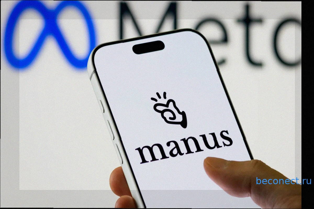 Manus Возвращается к Независимости: Отмена Поглощения Meta Завершается