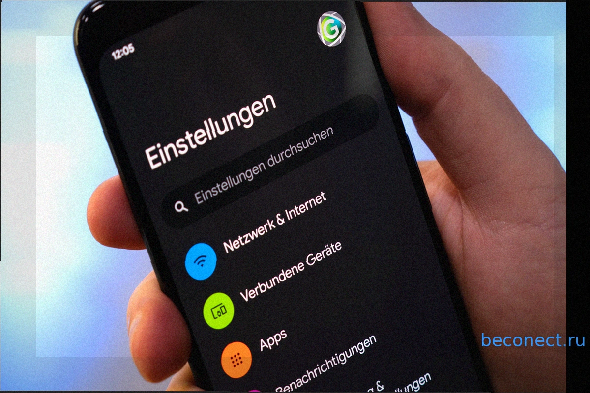 Функция в Android-смартфонах, которую почти никто не использует