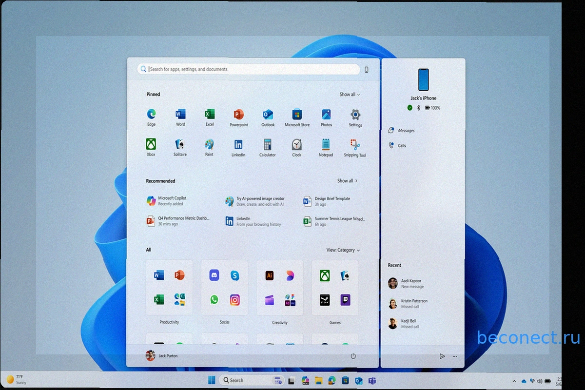 Новое обновление Windows 11 действительно ускоряет ваш ПК: как его получить