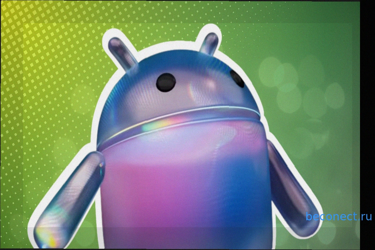 Google представил мощное обновление для Android