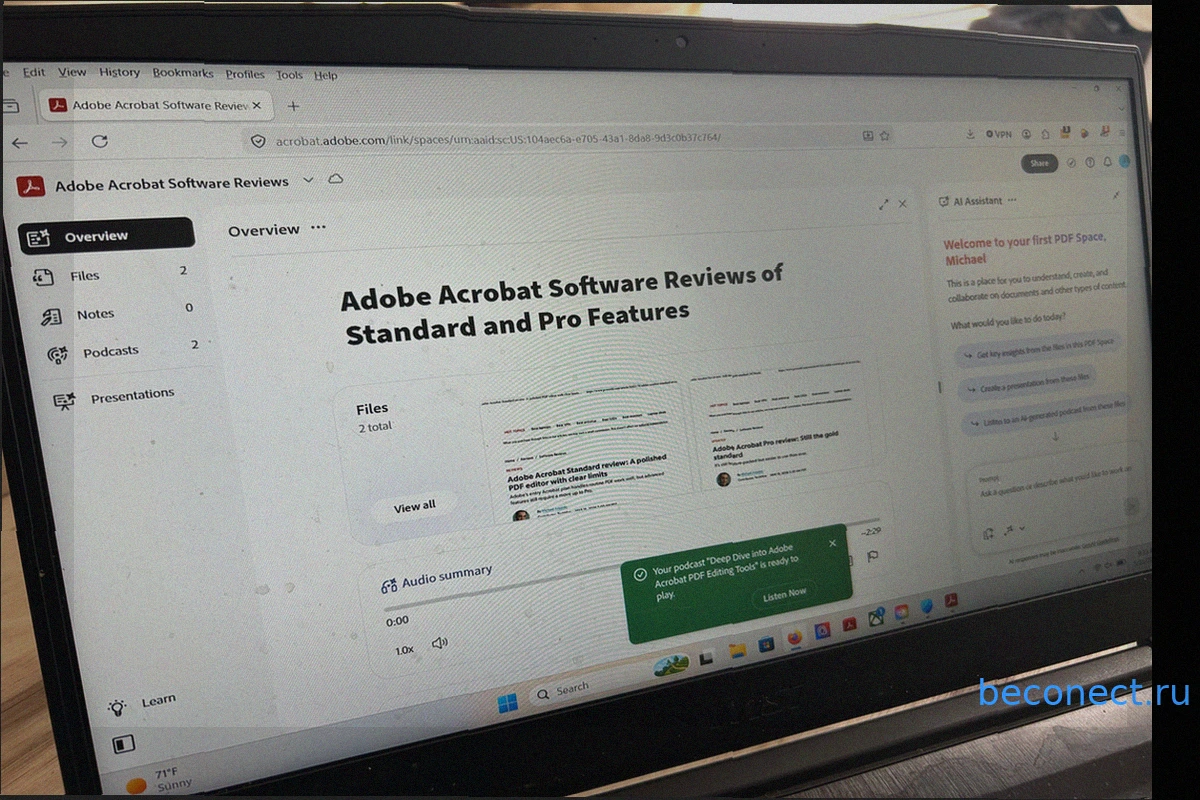 Обзор Adobe Acrobat Studio: Acrobat становится AI-рабочим пространством