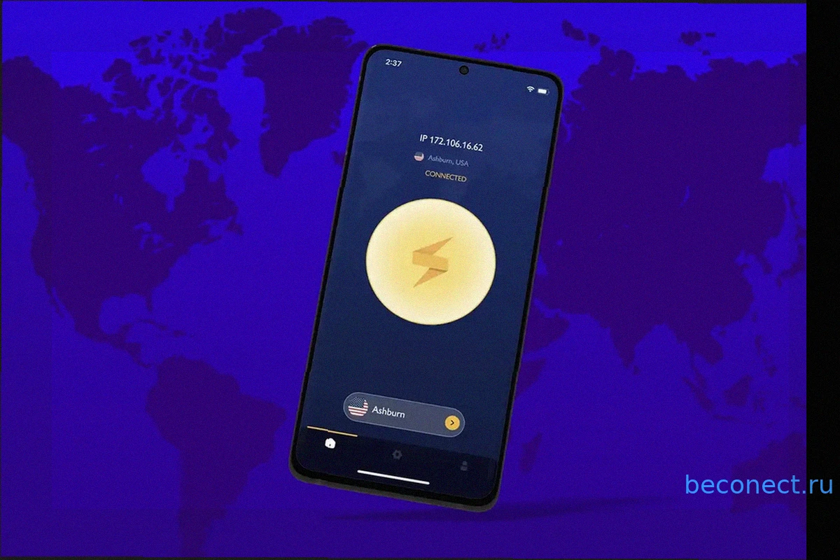 Защитите 15 устройств навсегда: FastestVPN Pro с пожизненной подпиской всего за $25