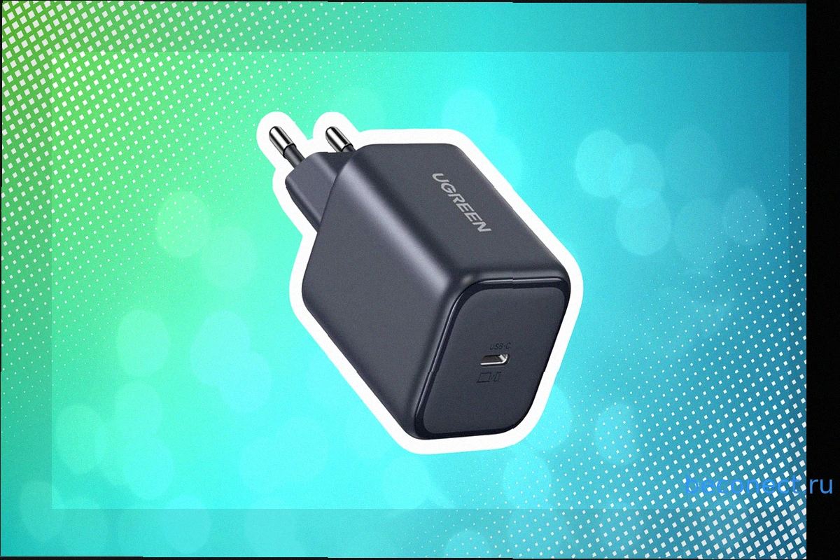 Ugreen 45W USB-C Зарядное Устройство: Доступный Бестселлер для Быстрой Зарядки