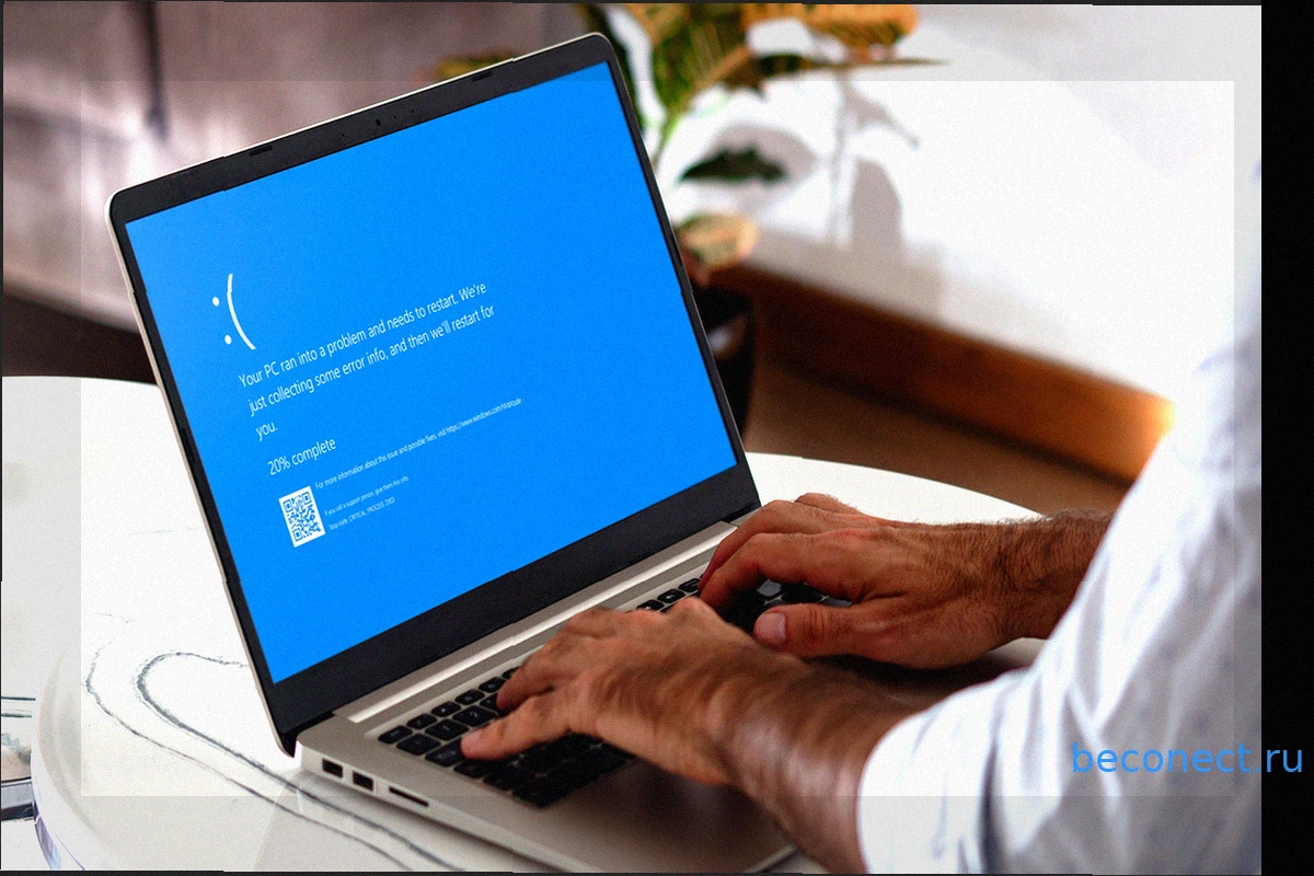 Я раньше боялся обновлений Windows. А потом взял их под контроль