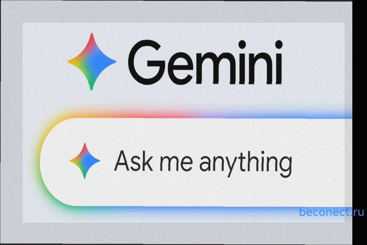 Google постепенно движется к рекламе в Gemini
