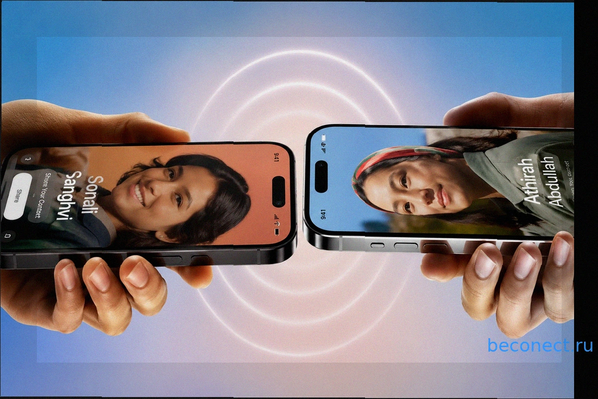 NameDrop: как передать контакт на iPhone, поднеся устройства друг к другу