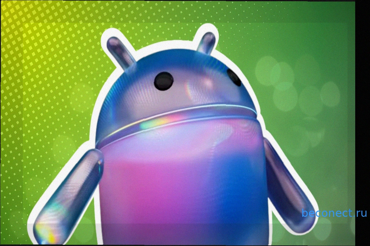 Google выпускает мощное обновление для Android