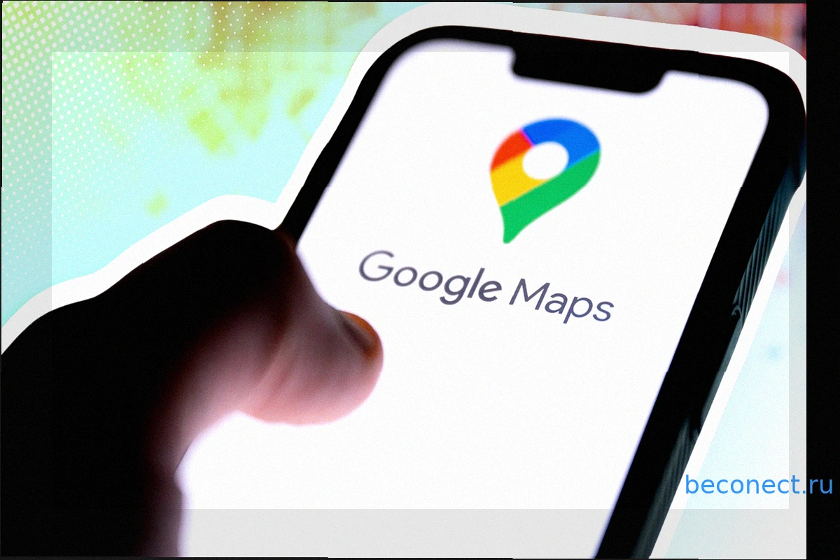 Google Карты могут внезапно израсходовать ваш мобильный трафик – вот причина