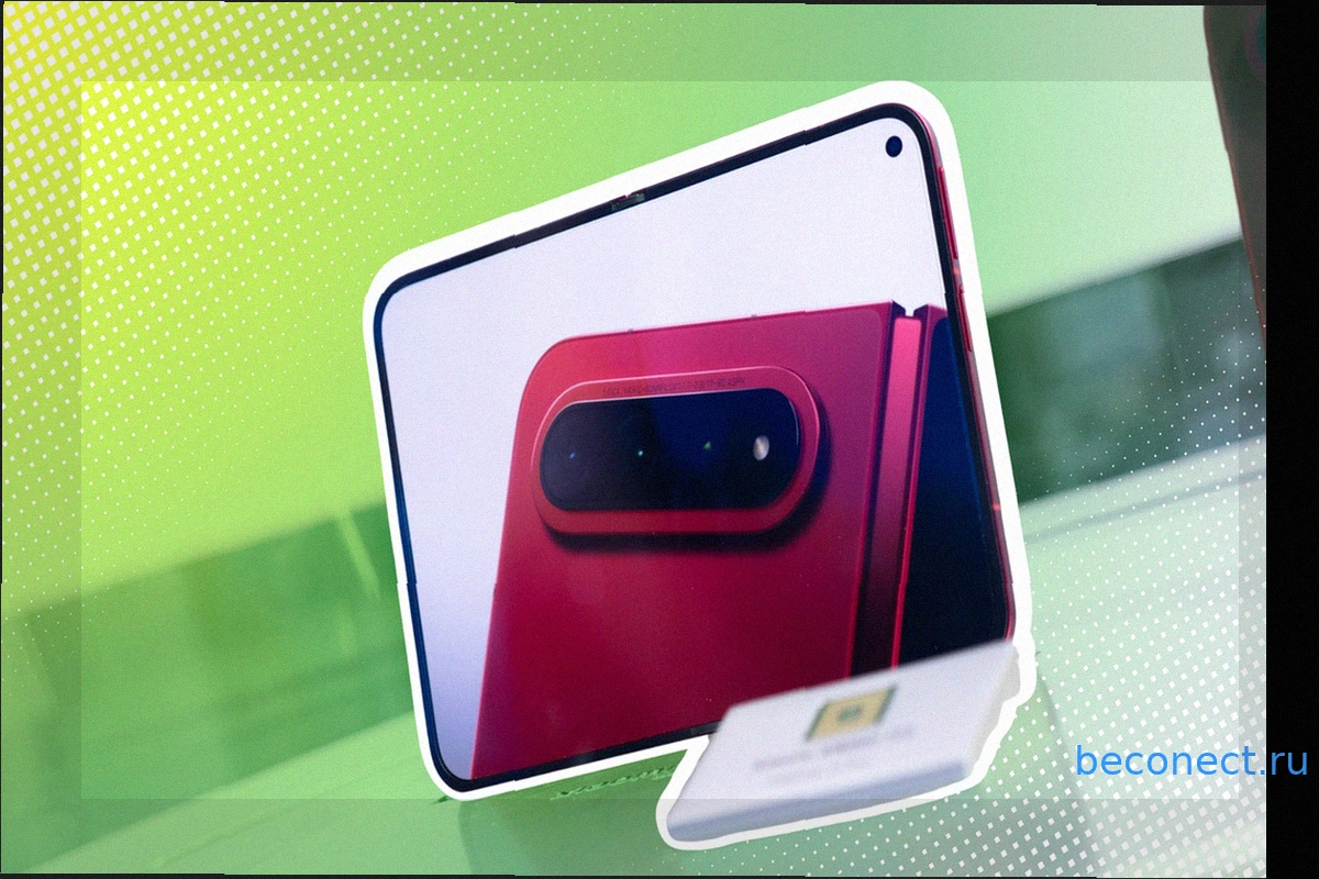 Xiaomi 18 Fold: Рекордные Продажи Складного Флагмана