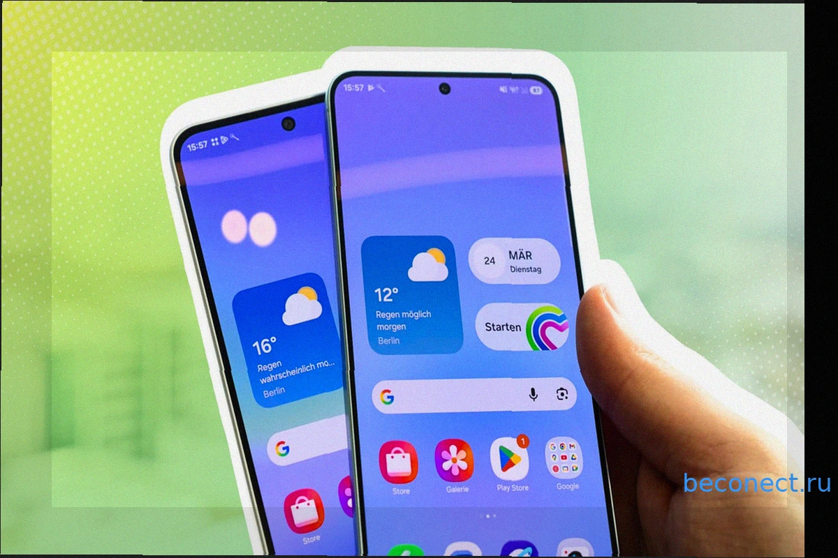 Пользователи Samsung в большинстве стран могут быть спокойны: изменение приложения Messages затронет только США