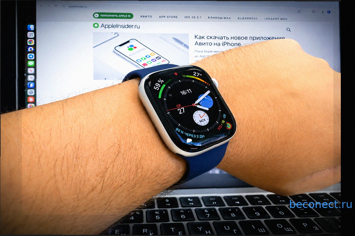 Always On Display на Apple Watch: Влияние на автономность и стоит ли его использовать