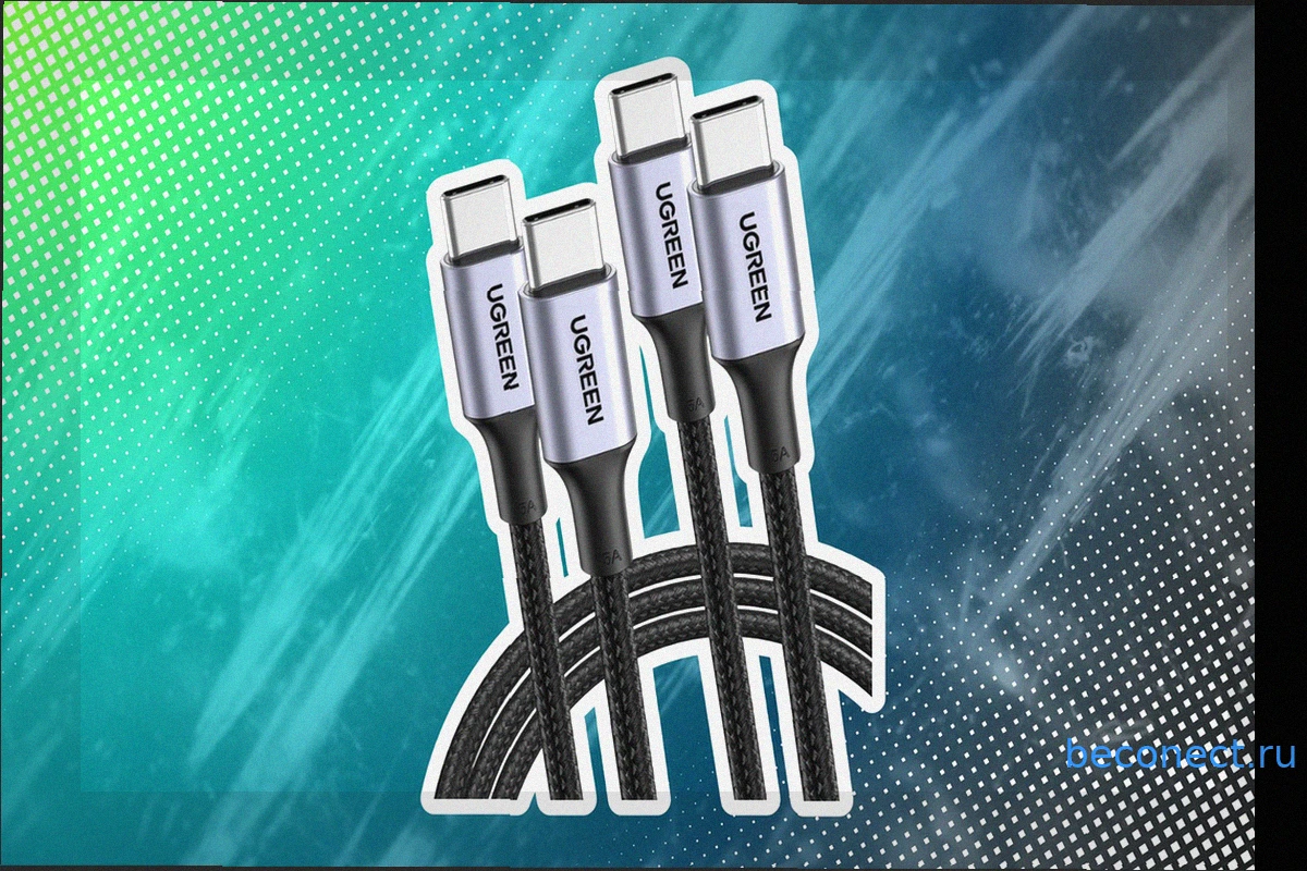 Amazon: Комплект из 2 мощных кабелей Ugreen USB-C (100 Вт) всего за 8,91 евро