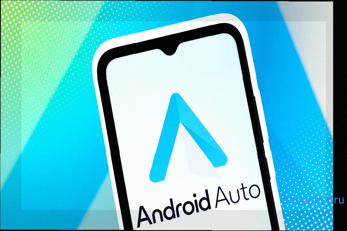 Не только навигация: 7 советов, как улучшить Android Auto